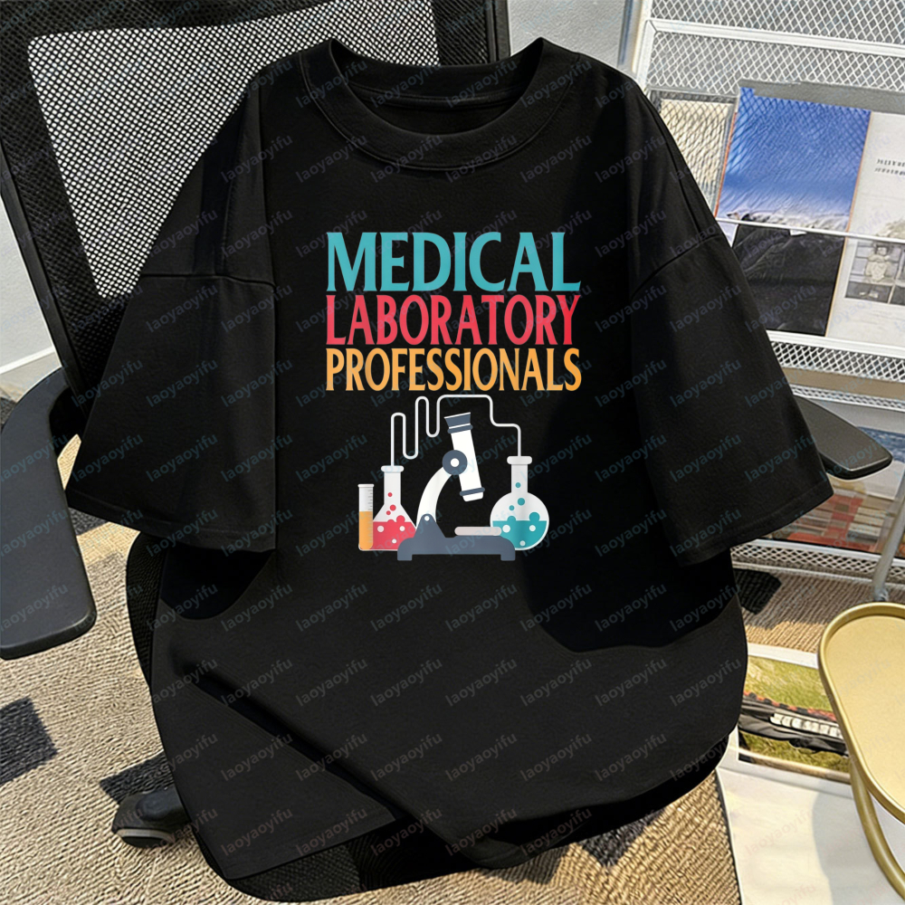 Medical Laboratory Professiona – обзор и цена Medical Lab Graphics