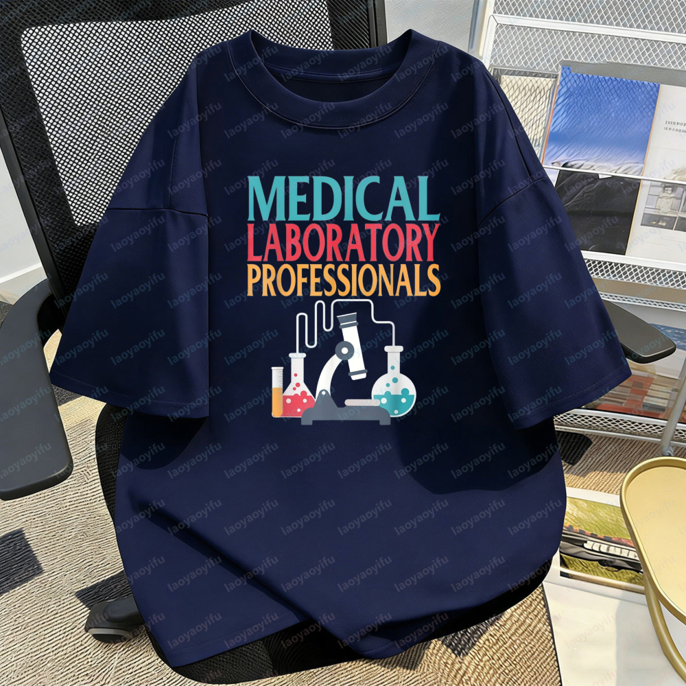 Medical Laboratory Professiona – обзор и цена Medical Lab Graphics