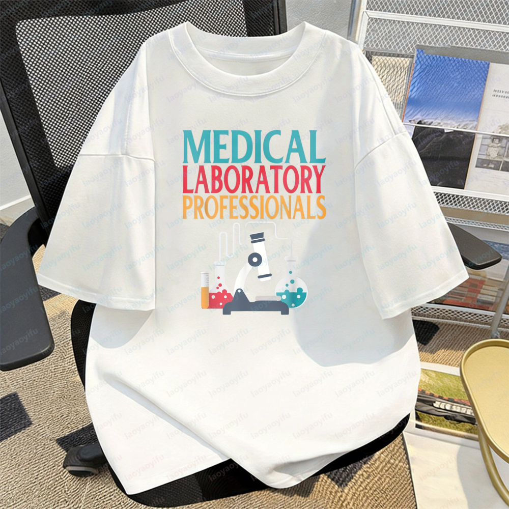Medical Laboratory Professiona – обзор и цена Medical Lab Graphics