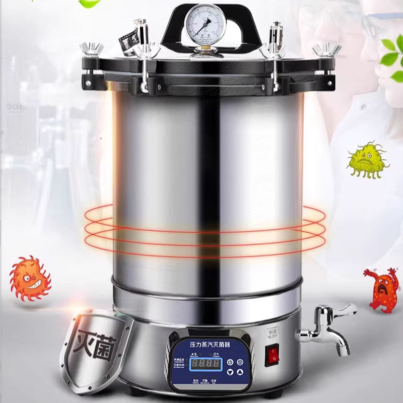 18/24L Portable High Pressure  – обзор и цена Medical Laboratories