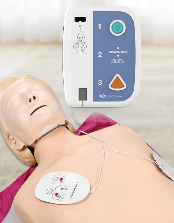 First Aid Device AED Trainer 1 – обзор и цена Defibrillator Aed Trainer